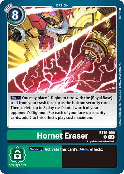 Hornet Eraser (BT19-096)