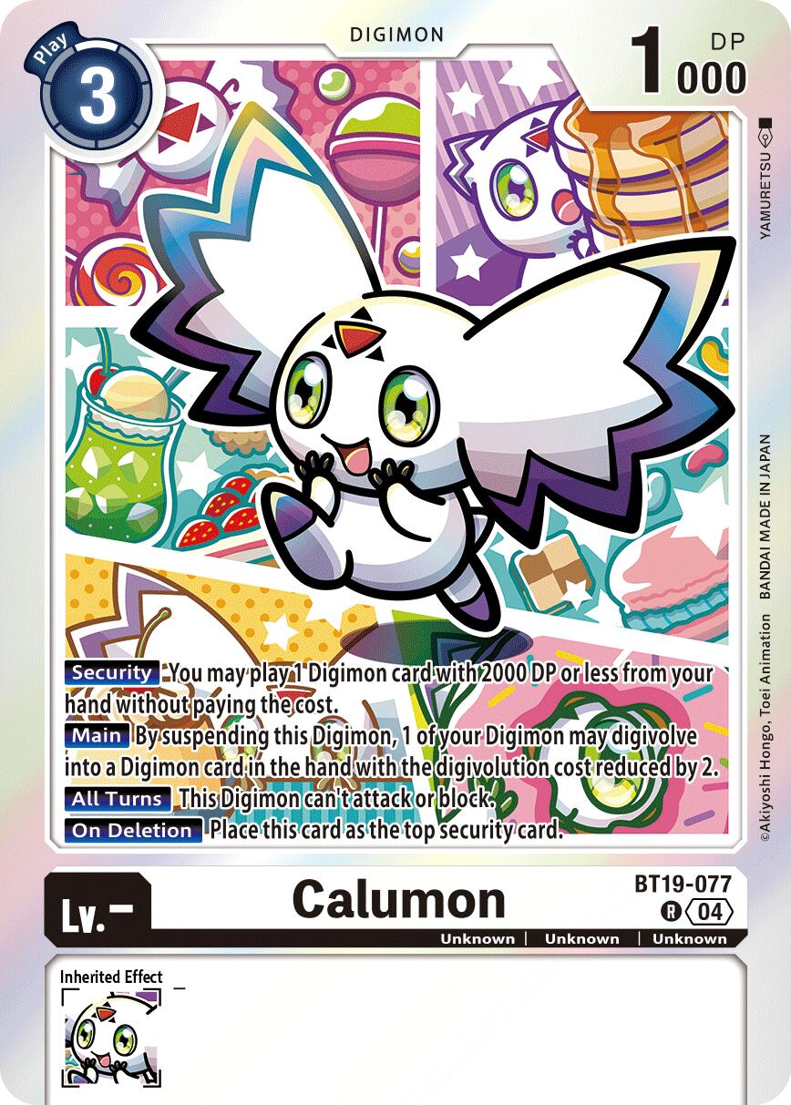 Calumon (BT19-077)