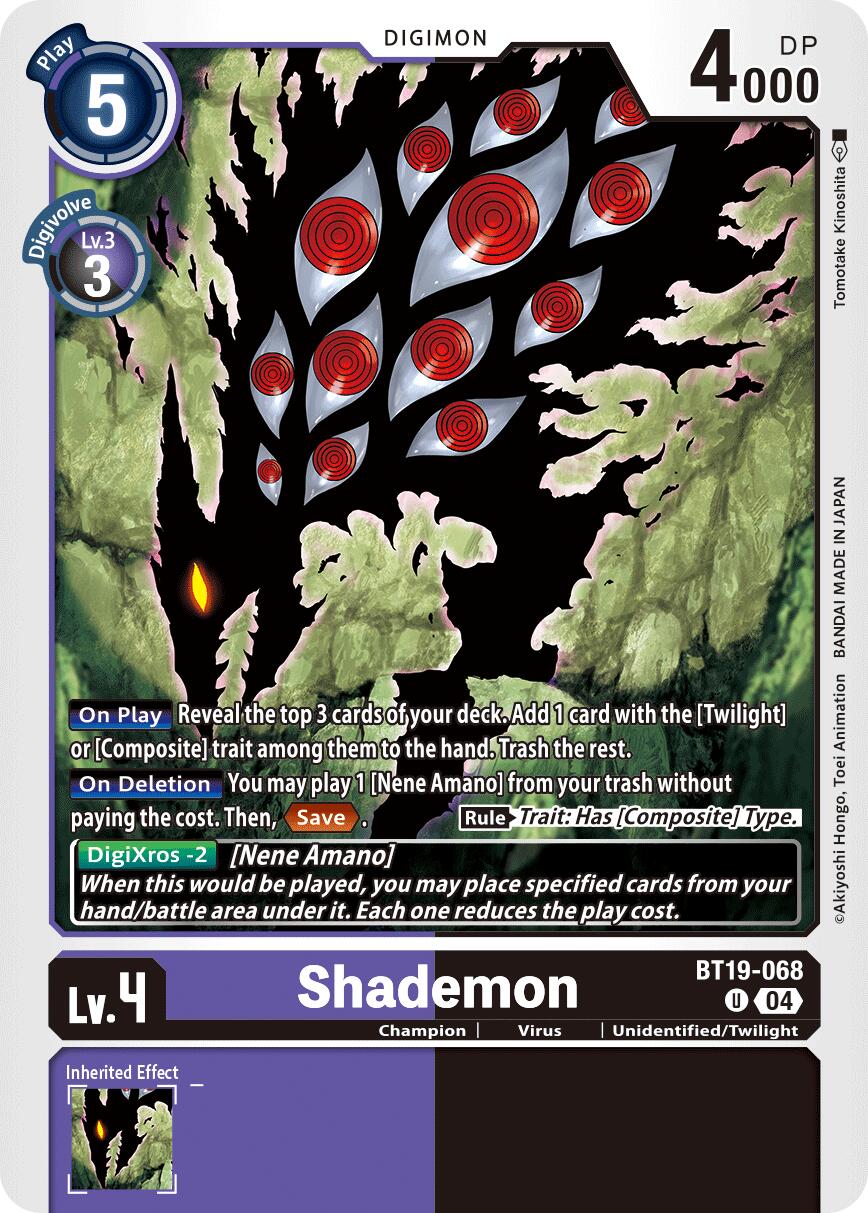 Shademon (BT19-068)
