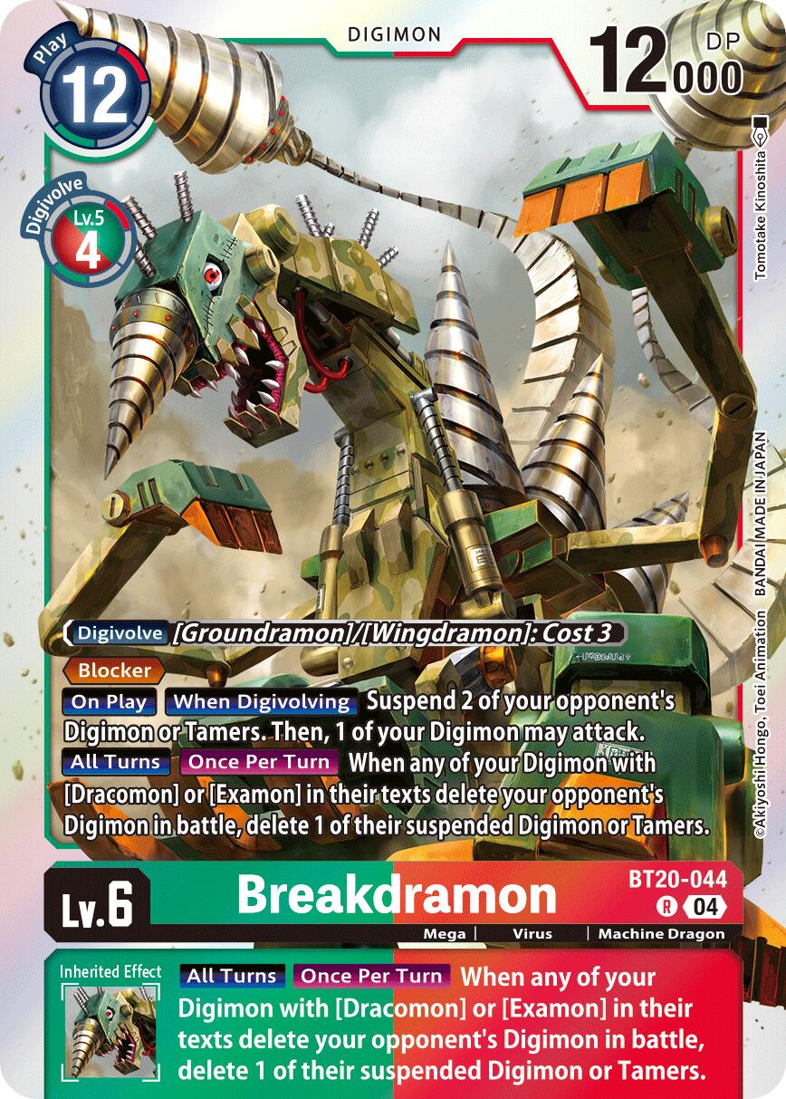 Breakdramon (BT20-044)