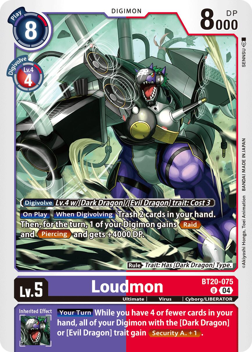 Loudmon (BT20-075)