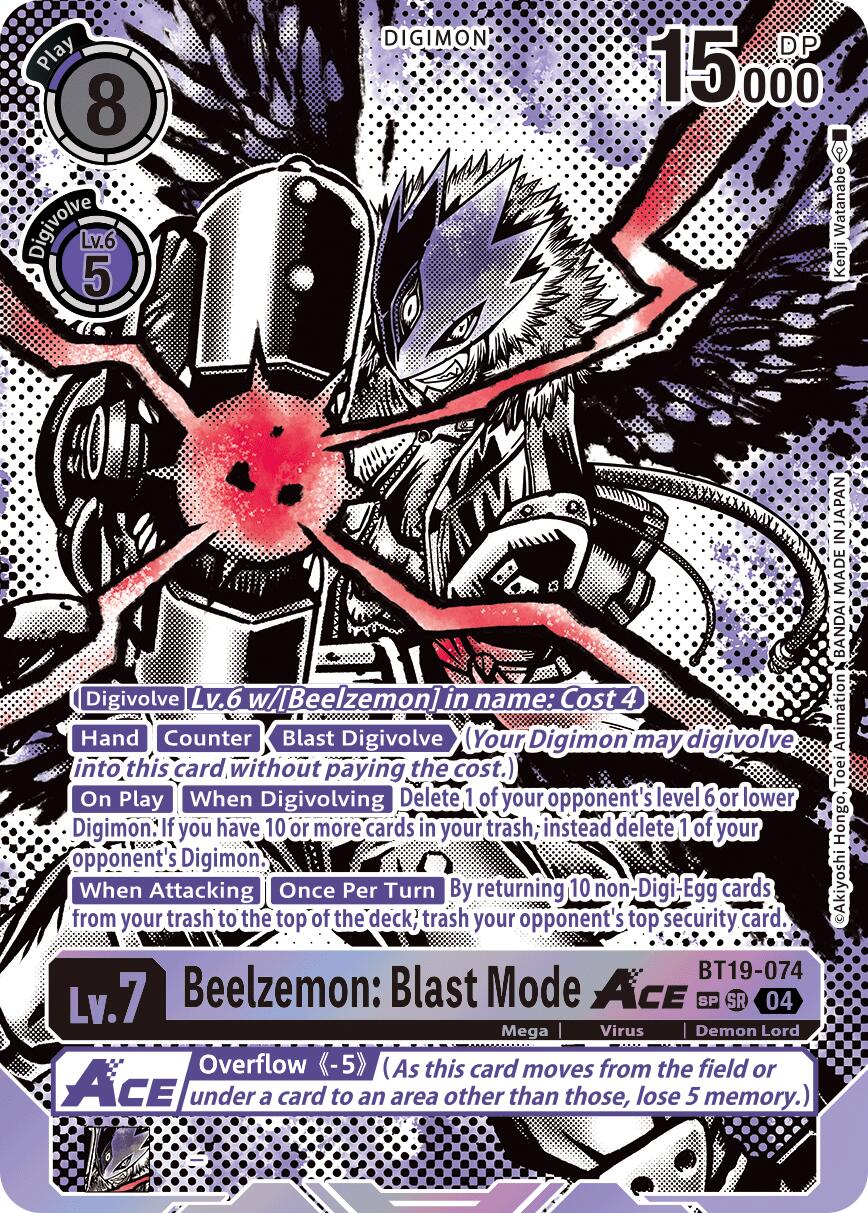 Beelzemon: Blast Mode ACE (BT19-074) (Textured)