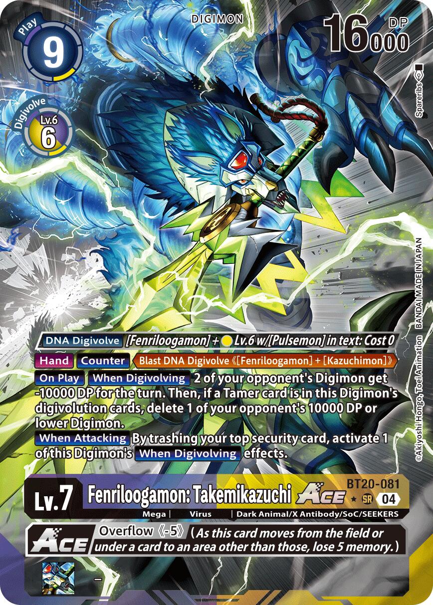Fenriloogamon: Takemikazuchi ACE (BT20-081) (Alternate Art)