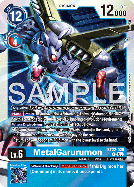 MetalGarurumon (BT22-026)