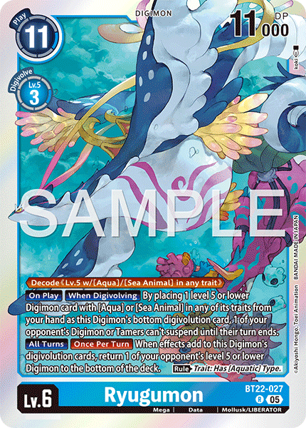 Ryugumon (BT22-027)