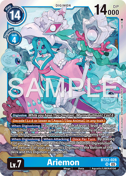 Ariemon (BT22-028)