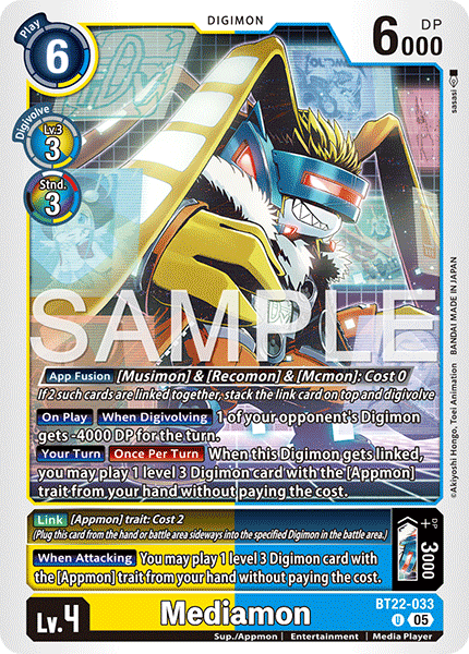 Mediamon (BT22-033)