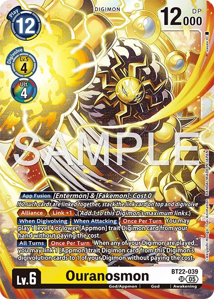 Ouranosmon (BT22-039)