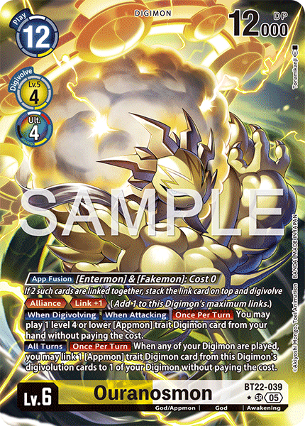 Ouranosmon (BT22-039) (Alternate Art)