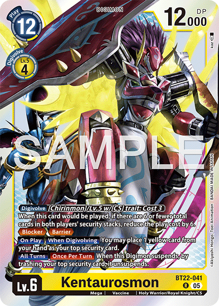 Kentaurosmon (BT22-041)