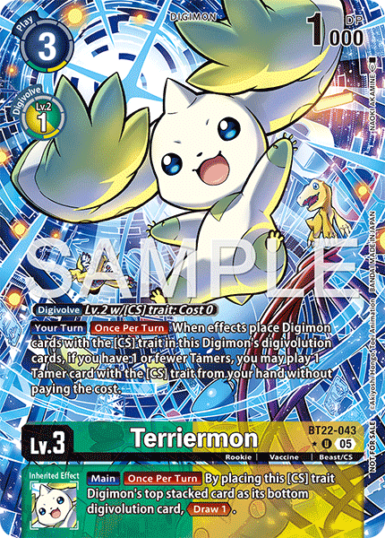 Terriermon (BT22-043) (Box Topper)
