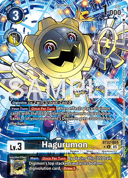 Hagurumon (BT22-054) (Box Topper)