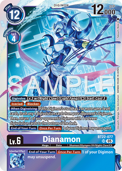 Dianamon (BT22-077)