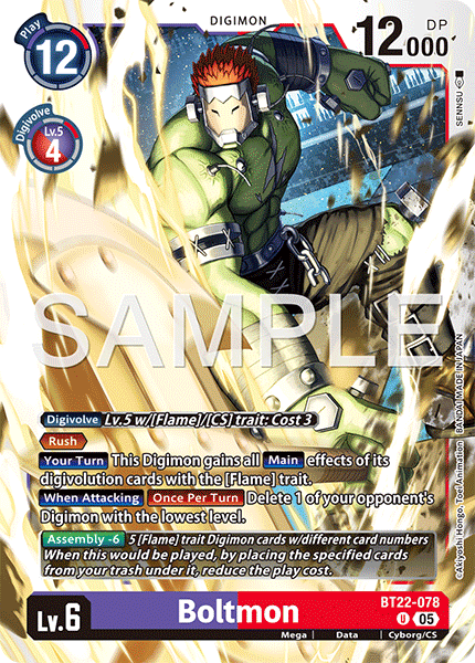 Boltmon (BT22-078)