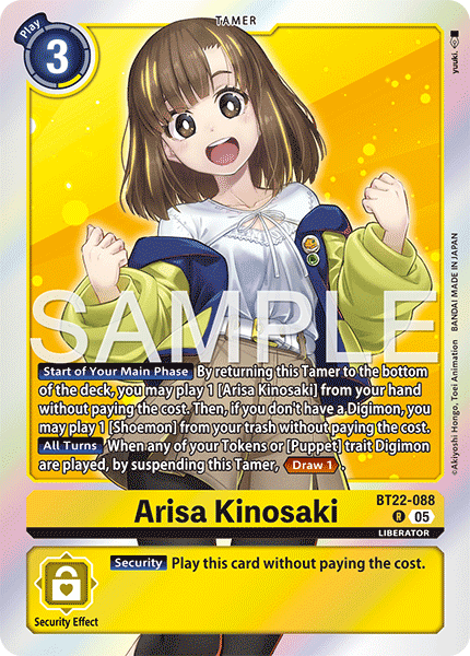 Arisa Kinosaki (BT22-088)