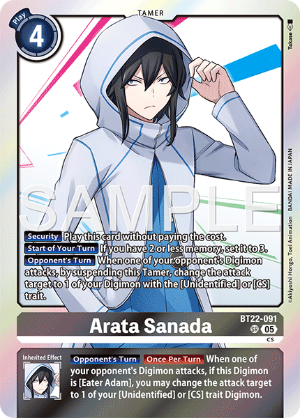 Arata Sanada (BT22-091)