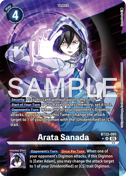 Arata Sanada (BT22-091) (Alternate Art)