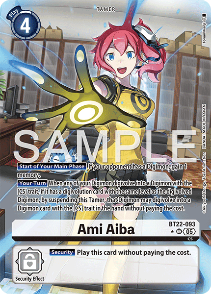 Ami Aiba (BT22-093) (Alternate Art)