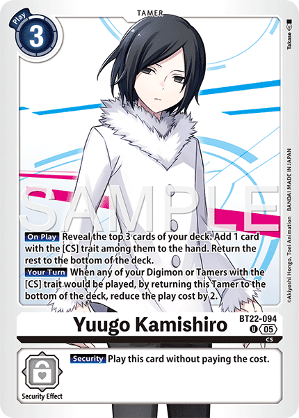 Yuugo Kamishiro (BT22-094)