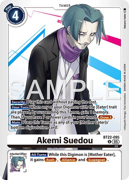 Akemi Suedou (BT22-095)