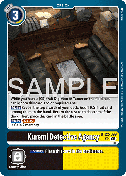 Kuremi Detective Agency (BT22-099)