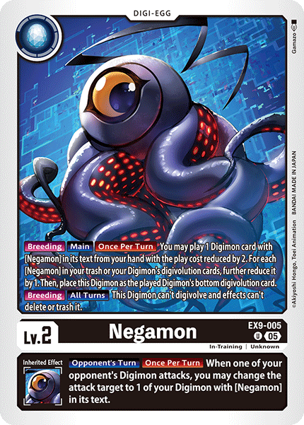 Negamon (EX9-005)
