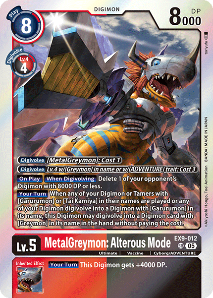 MetalGreymon: Alterous Mode (EX9-012)
