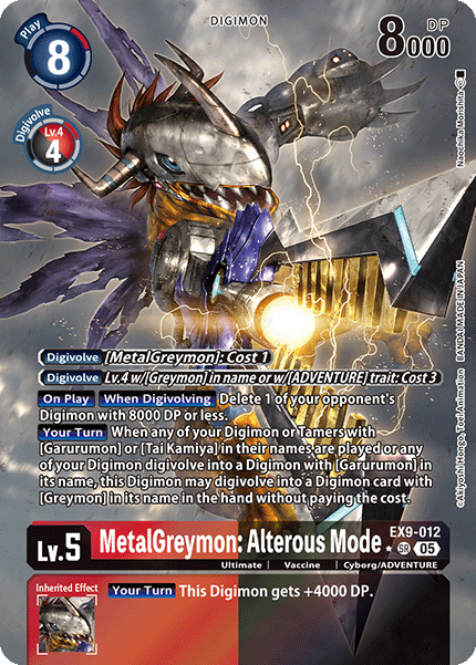 MetalGreymon: Alterous Mode (EX9-012) (Alternate Art)