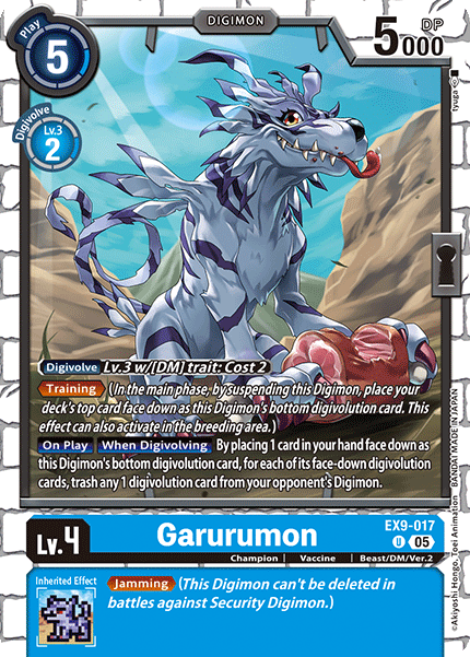 Garurumon (EX9-017)