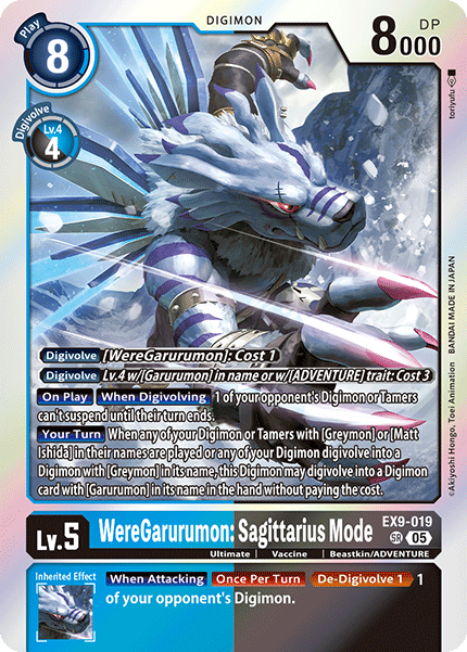 WereGarurumon: Sagittarius Mode (EX9-019)