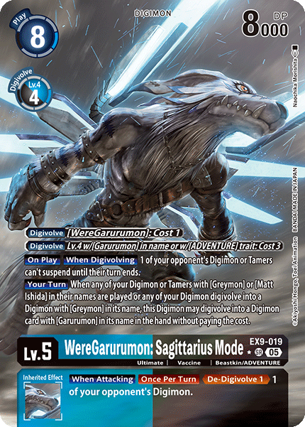 WereGarurumon: Sagittarius Mode (EX9-019) (Alternate Art)