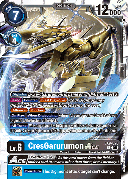 CresGarurumon ACE (EX9-020)