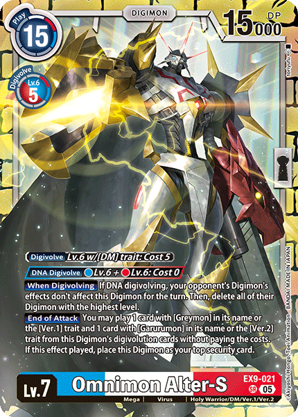 Omnimon Alter-S (EX9-021)