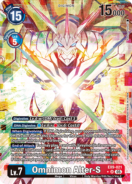 Omnimon Alter-S (EX9-021) (Alternate Art)