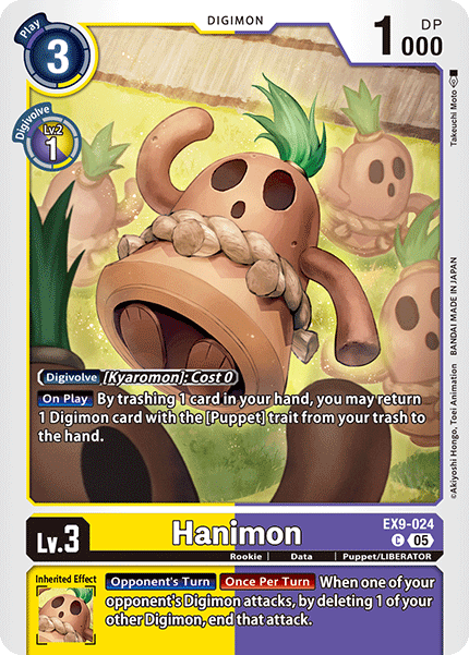 Hanimon (EX9-024)