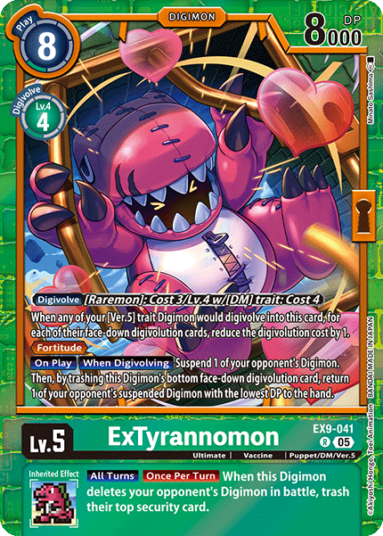 ExTyrannomon (EX9-041)