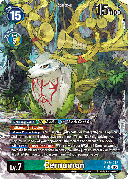 Cernumon (EX9-045) (Alternate Art)