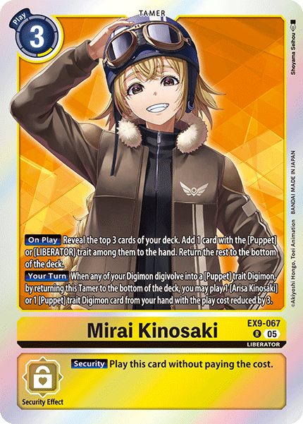Mirai Kinosaki (EX9-067)