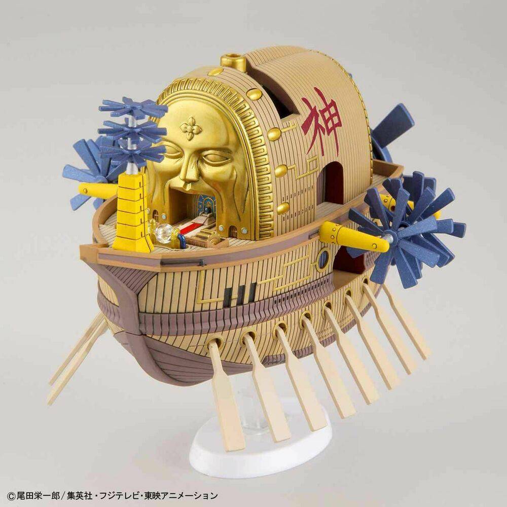 Bandai ONE PIECE GRAND SHIP COLLECTION ARK MAXIM