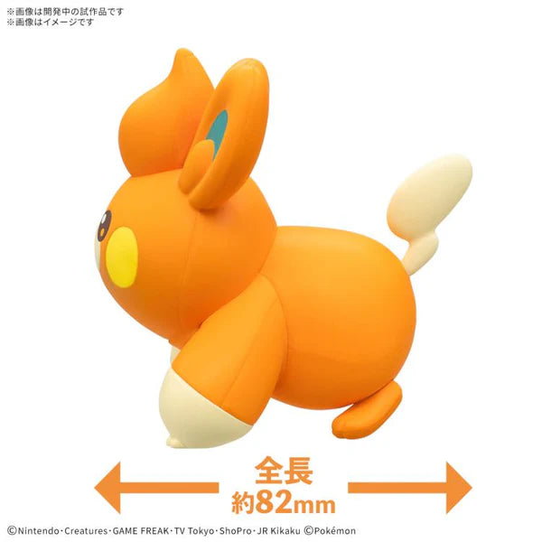 Pokemon Model Kit Quick!! 22 Pawmi