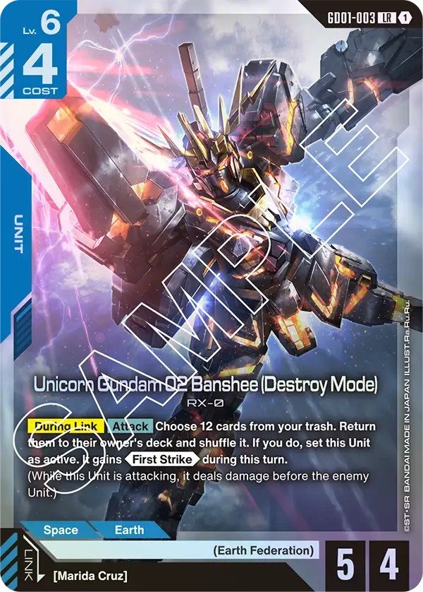 Unicorn Gundam 02 Banshee (Destroy Mode) (GD01-003)