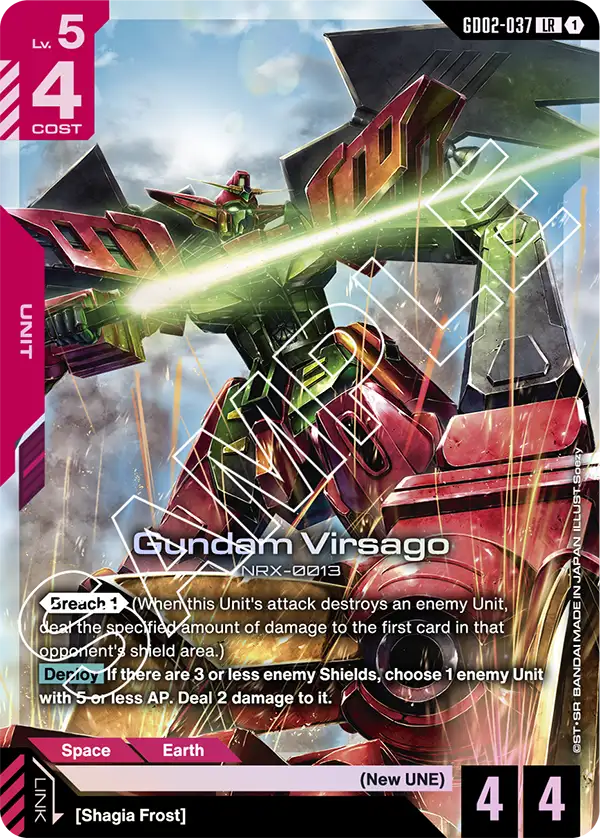 Gundam Virsago (GD02-037)