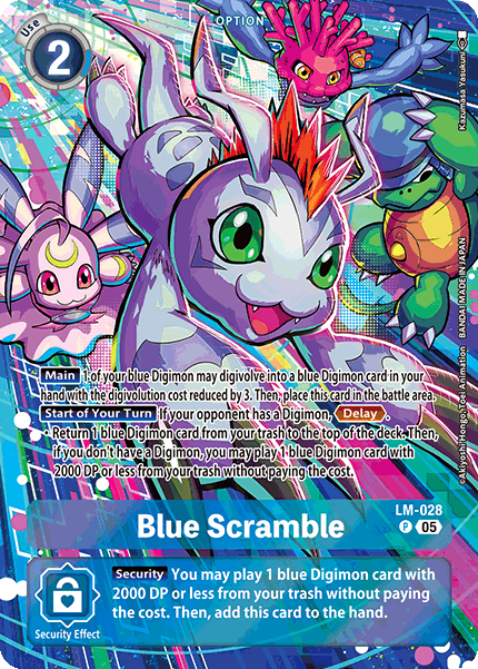 Blue Scramble (ST-20) (LM-028) (Alternate Art)