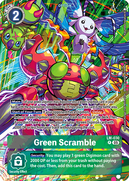 Green Scramble (ST-20) (LM-030) (Alternate Art)