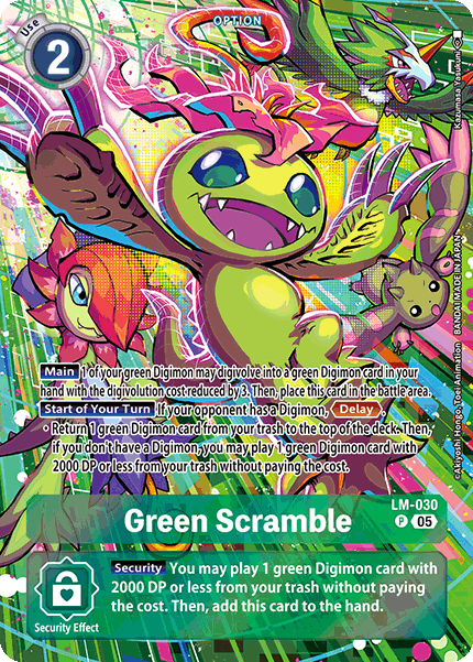 Green Scramble (ST-21) (LM-030) (Alternate Art)