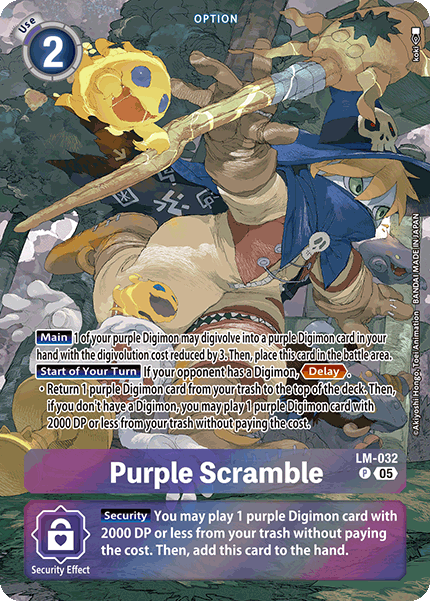 Purple Scramble (ST-20) (LM-032) (Alternate Art)