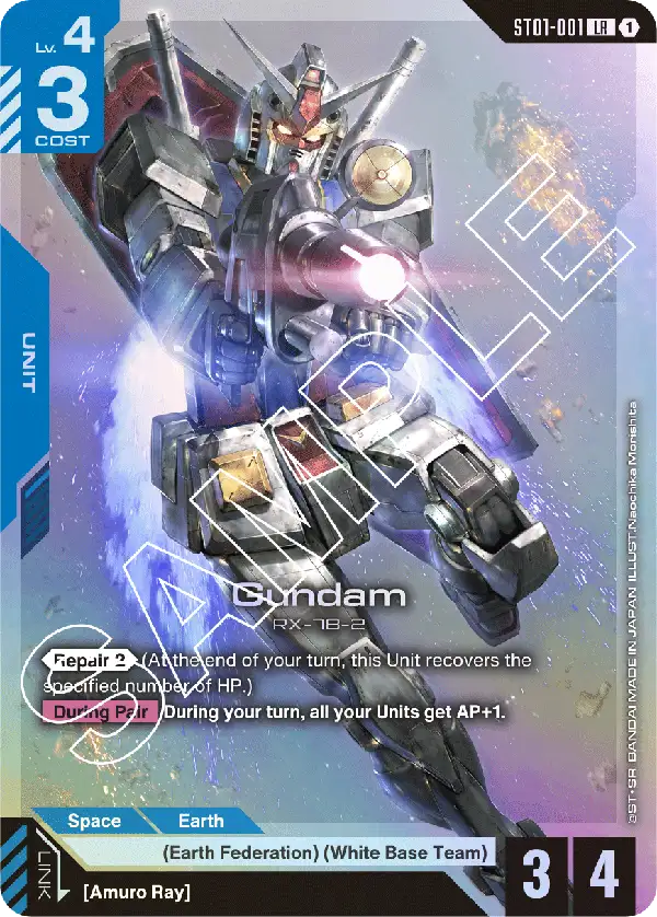 Gundam (ST01-001) – Turtle TCG