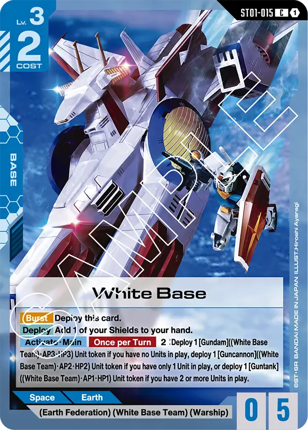 White Base (ST01-015)