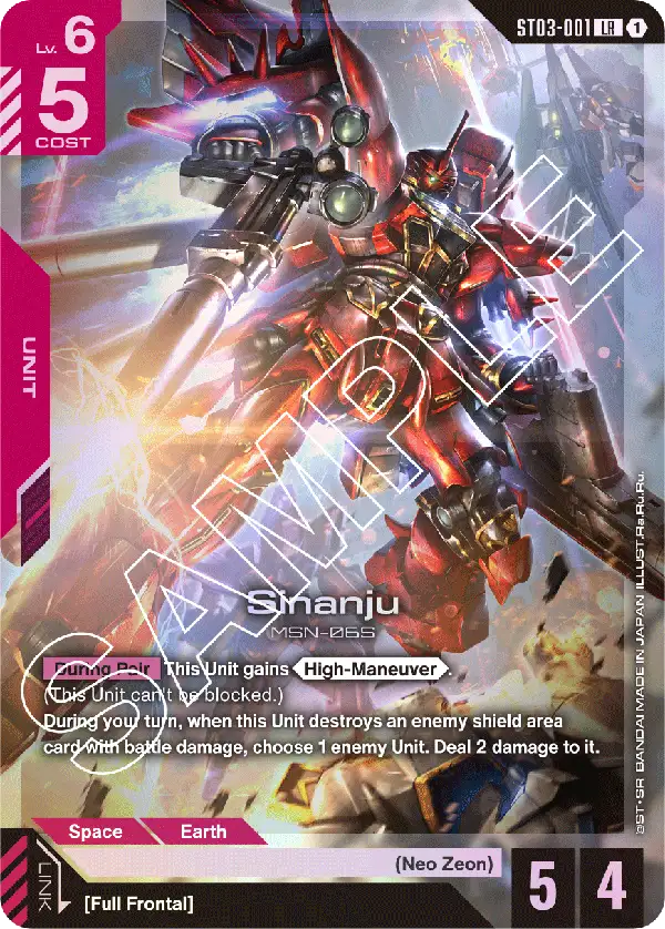 Sinanju (ST03-001)