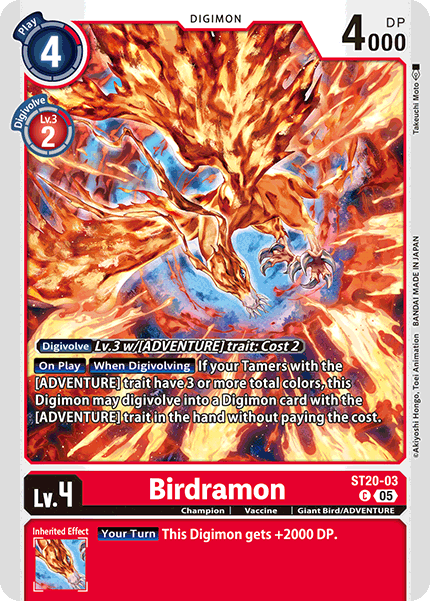 Birdramon (ST20-03)
